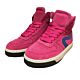 H1301 fuxia Q basketball boot paarse streep