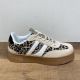 C1152148APSH leopard vintage sneaker